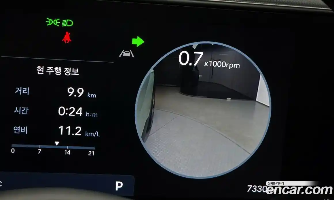 Hyundai Kona 2023 1.6 Автомат в Москве № 926079, фото 15