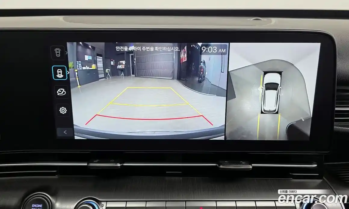 Hyundai Kona 2023 1.6 Автомат в Москве № 926079, фото 16