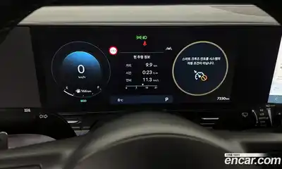 Hyundai Kona 2023 1.6 Автомат в Москве № 926079, миниатюра 8