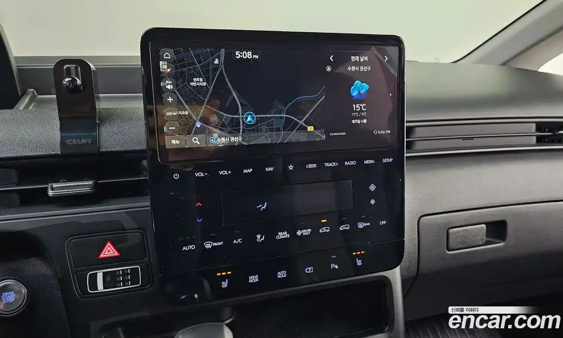 Hyundai Staria 2025 1.6 Автомат в Москве № 926379, фото 14