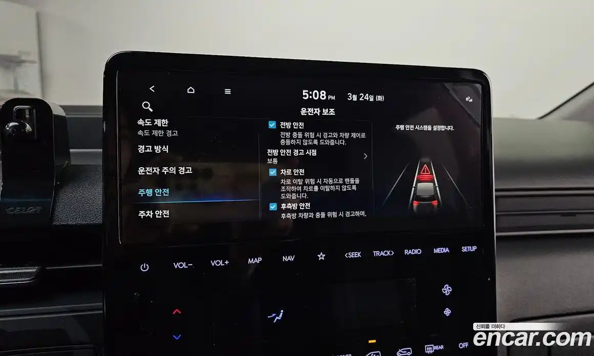 Hyundai Staria 2025 1.6 Автомат в Москве № 926379, фото 16