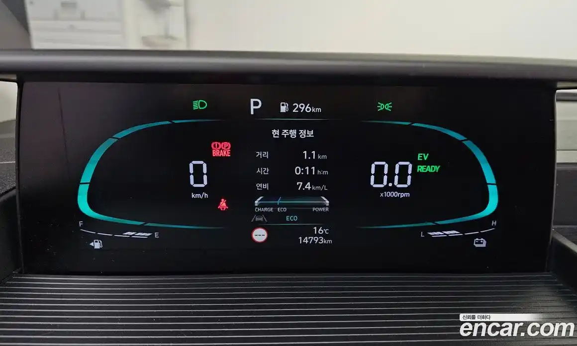 Hyundai Staria 2025 1.6 Автомат в Москве № 926379, фото 8