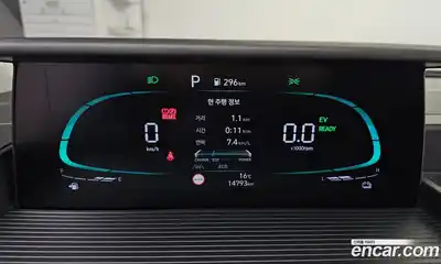 Hyundai Staria 2025 1.6 Автомат в Москве № 926379, миниатюра 8