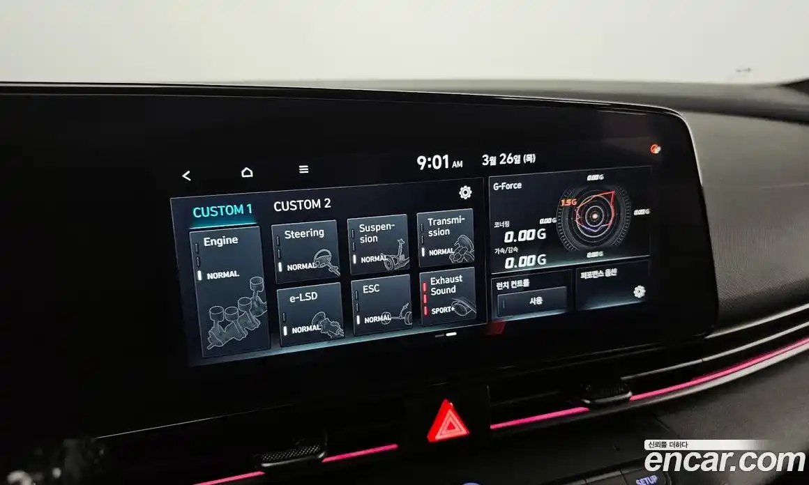 Hyundai Avante 2025 2.0 Автомат в Москве № 926410, фото 15