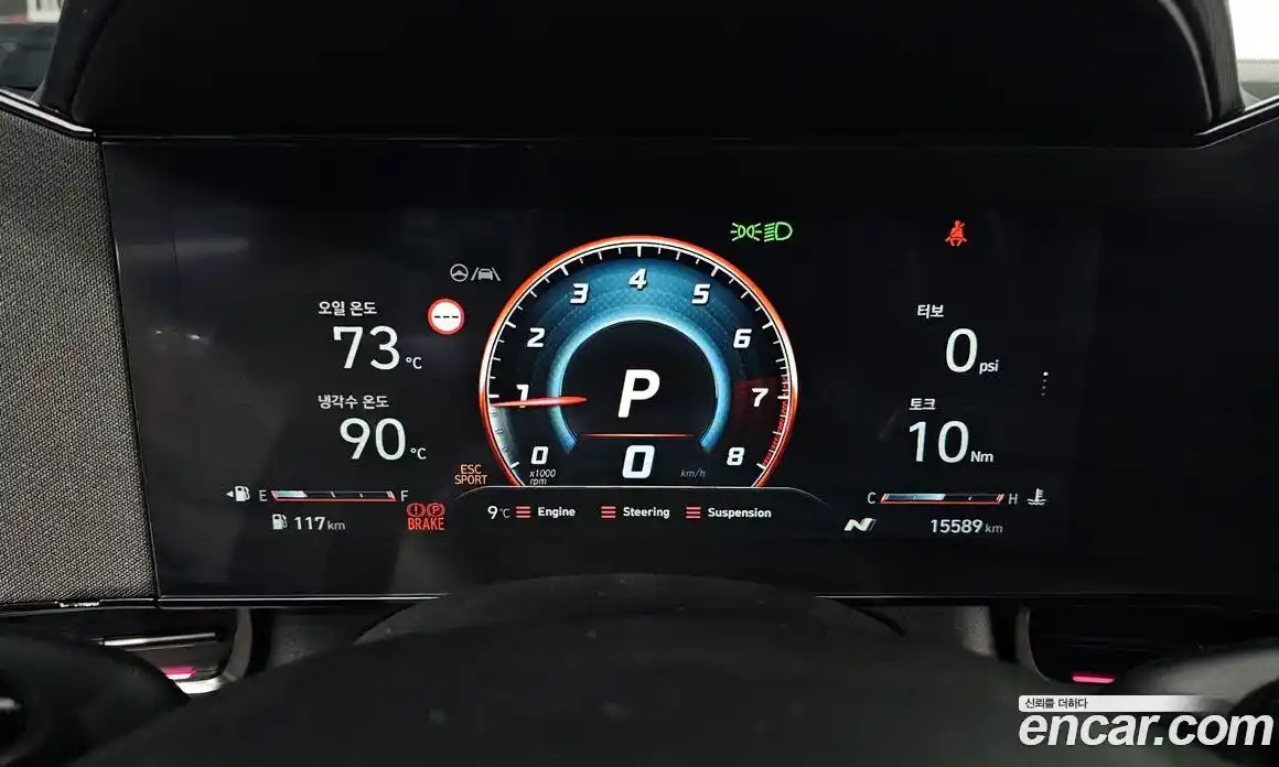 Hyundai Avante 2025 2.0 Автомат в Москве № 926410, фото 8