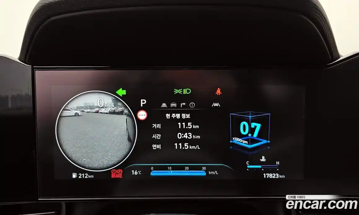 Hyundai Avante 2023 1.6 гидро в Москве № 926521, фото 8