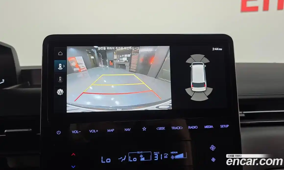 Hyundai Staria 2024 3.5 Автомат в Москве № 926623, фото 17