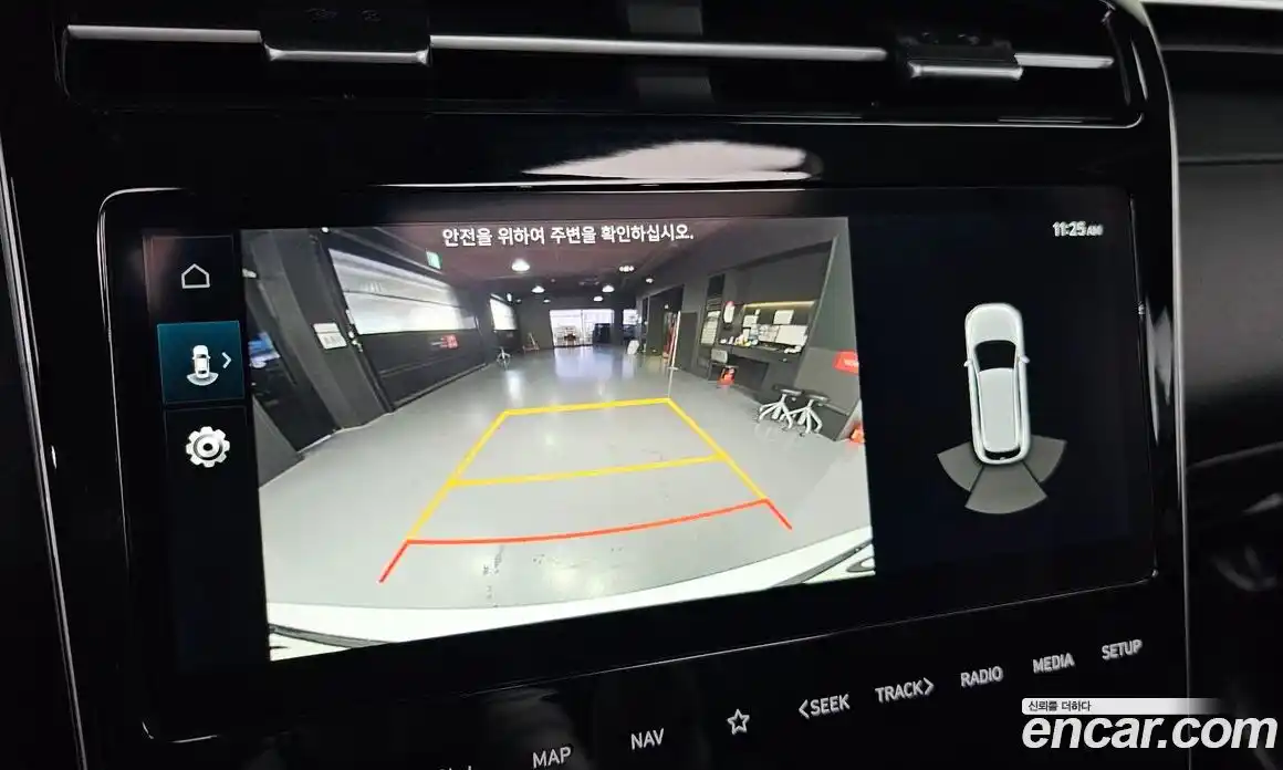 Hyundai Tucson 2023 1.6 Автомат в Москве № 926747, фото 15