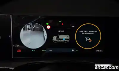 Hyundai Santa Fe 2024 1.6 гидро в Москве № 926763, миниатюра 8