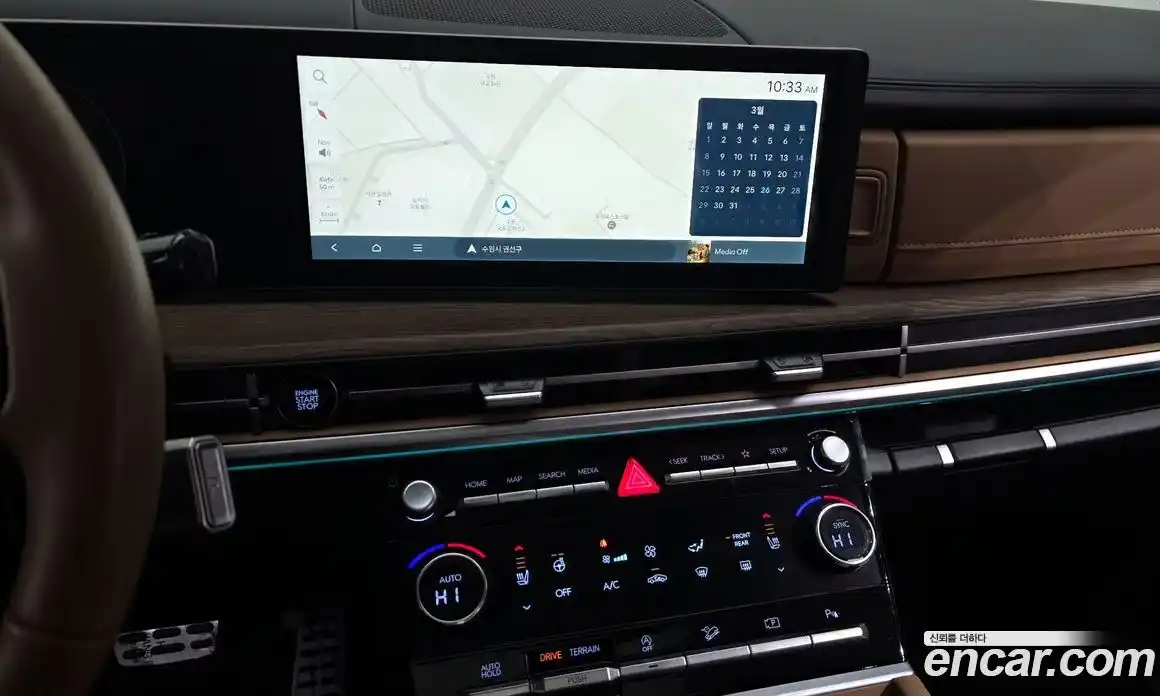 Hyundai Santa Fe 2024 2.5 Автомат в Москве № 926780, фото 14