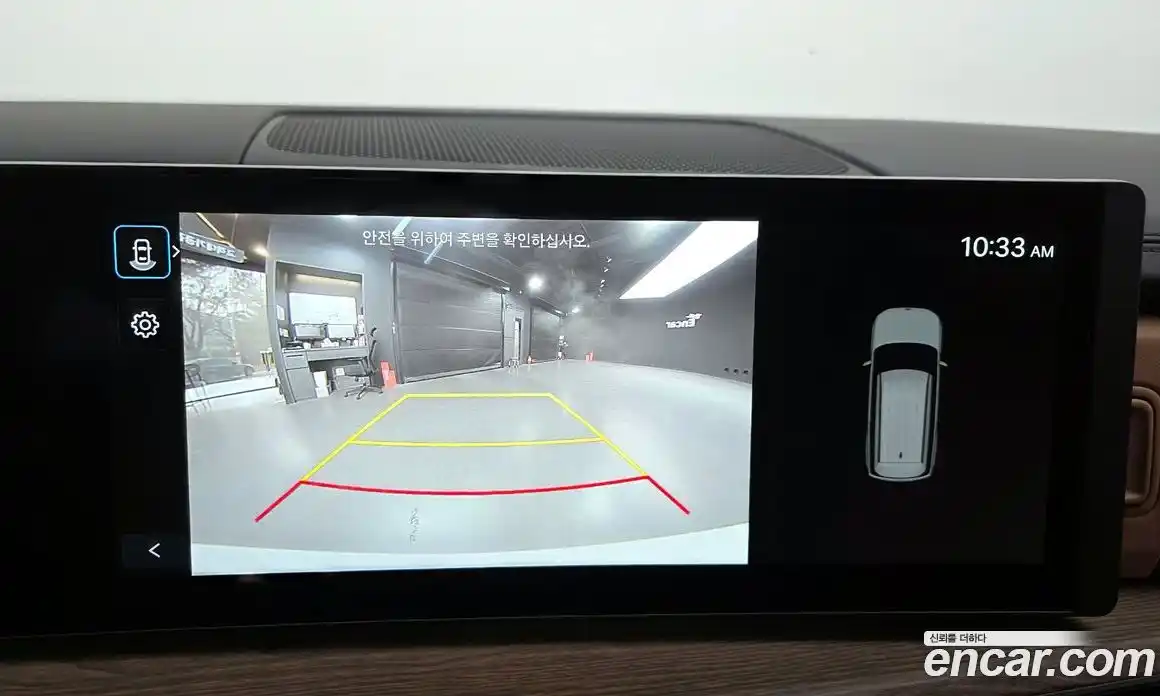 Hyundai Santa Fe 2024 2.5 Автомат в Москве № 926780, фото 15