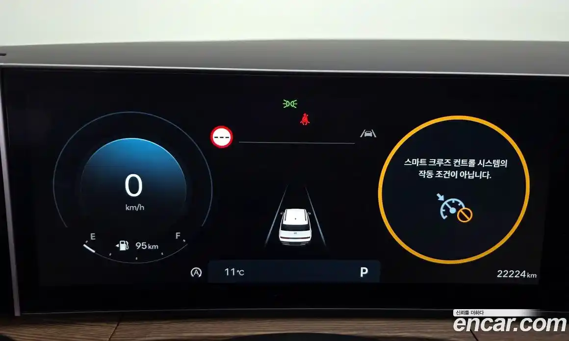 Hyundai Santa Fe 2024 2.5 Автомат в Москве № 926780, фото 8