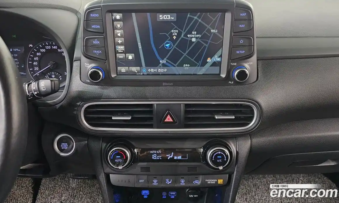 Hyundai Kona 2019 1.6 гидро в Москве № 926877, фото 15