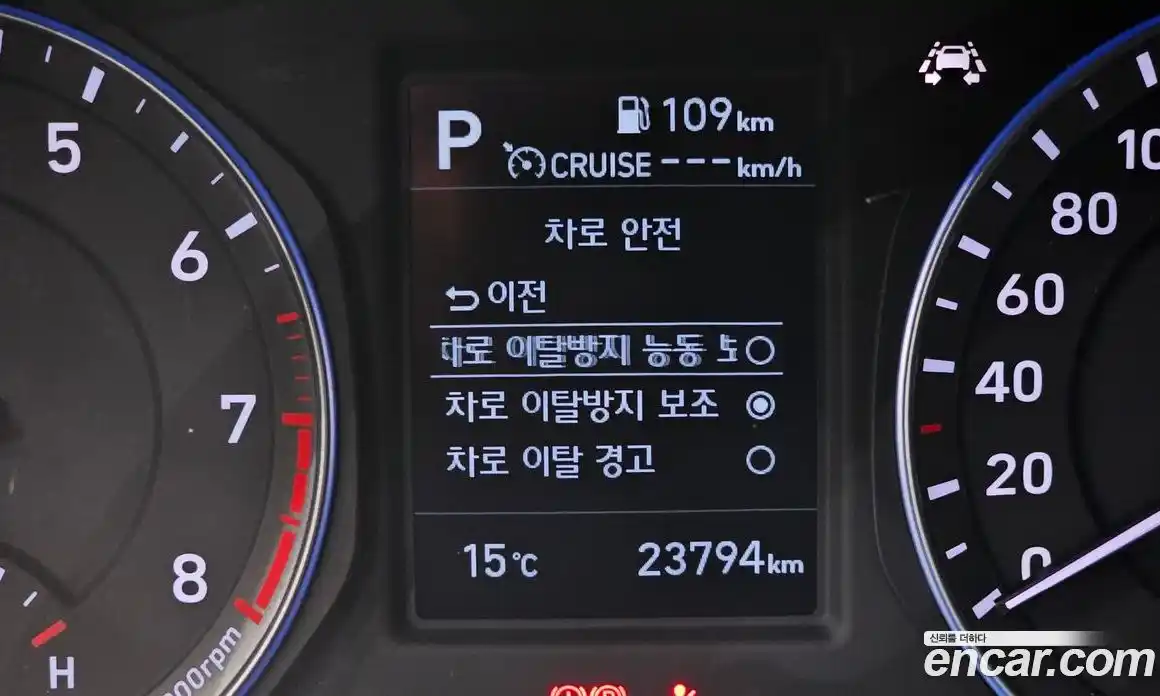 Hyundai Kona 2019 1.6 гидро в Москве № 926877, фото 17