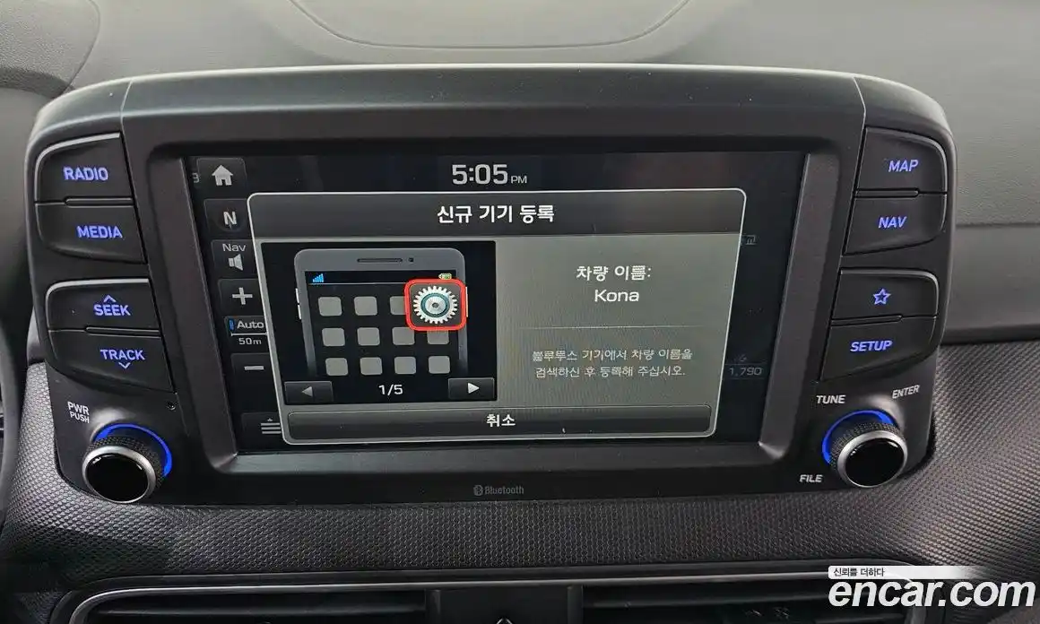 Hyundai Kona 2019 1.6 гидро в Москве № 926877, фото 18