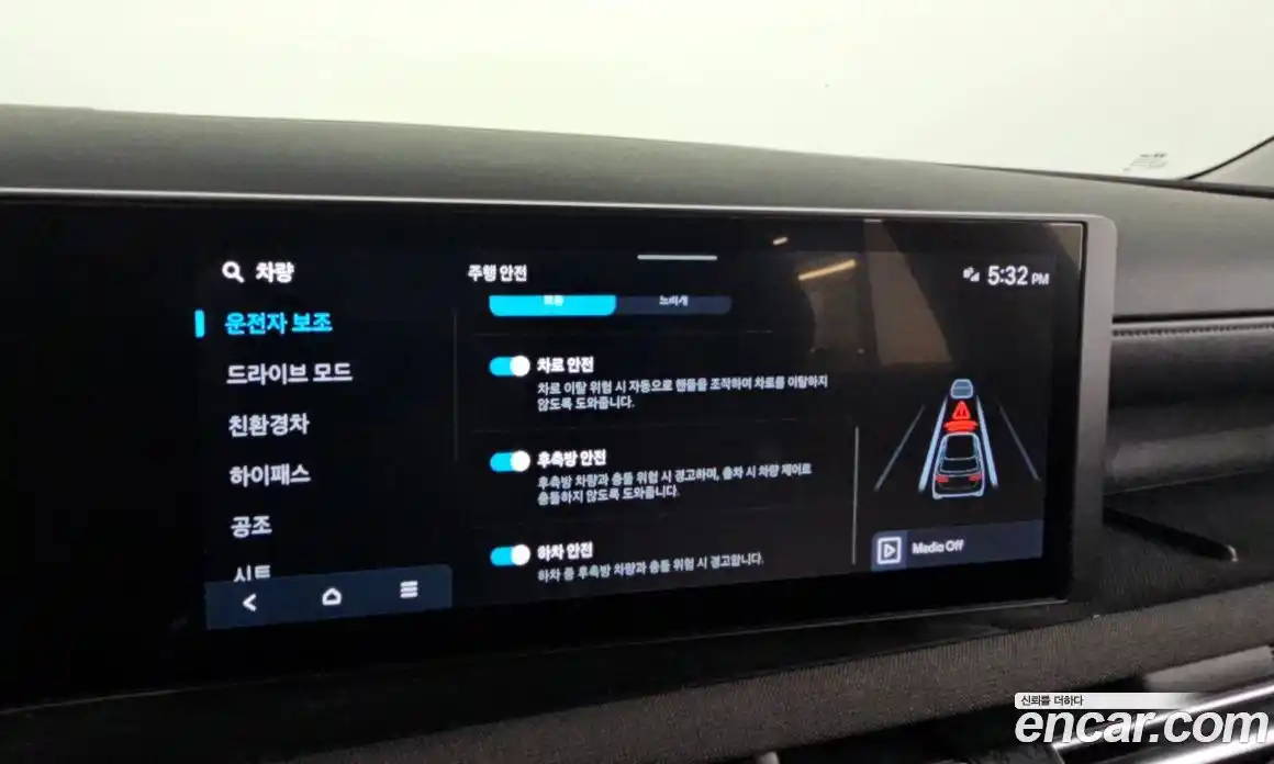 Hyundai Tucson 2025 1.6 Автомат в Москве № 926908, фото 16