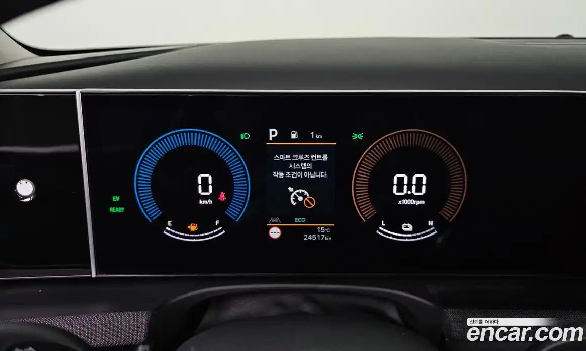 Hyundai Tucson 2025 1.6 Автомат в Москве № 926908, фото 8