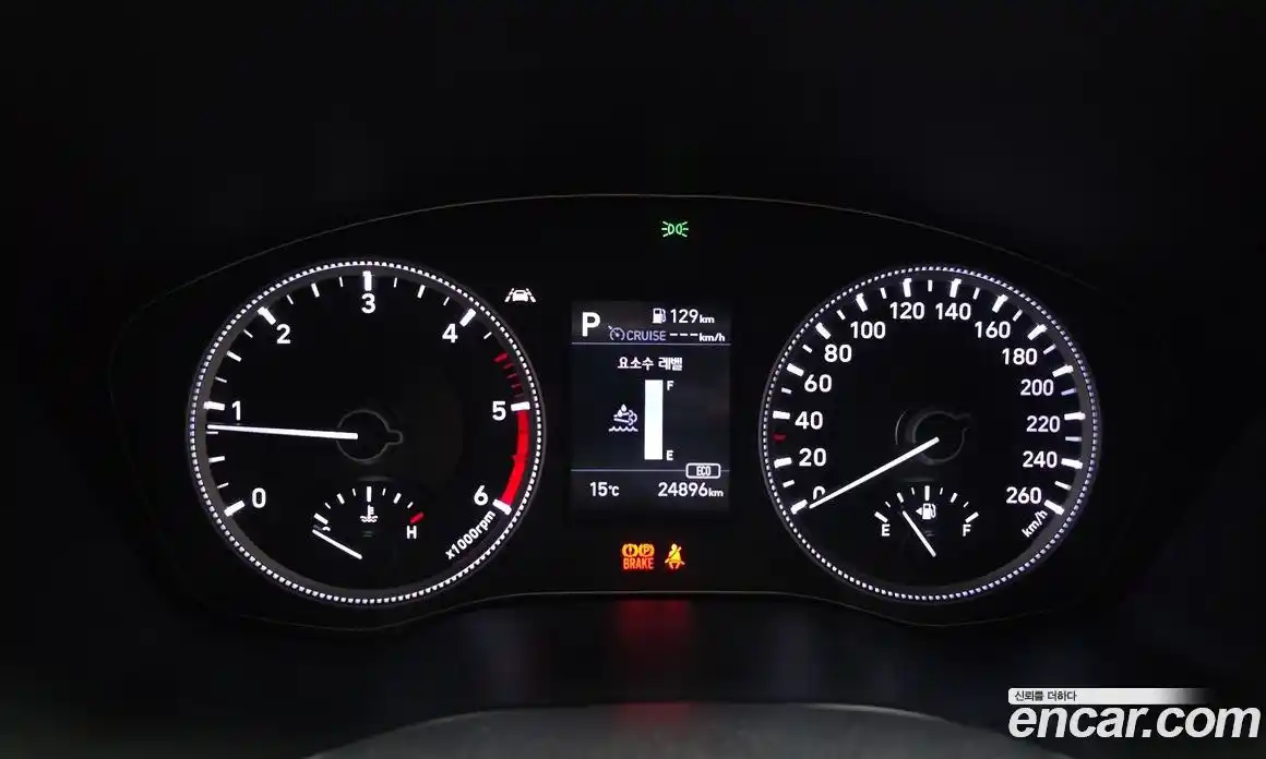 Hyundai Santa Fe 2019 2.0 гидро в Москве № 926939, фото 8