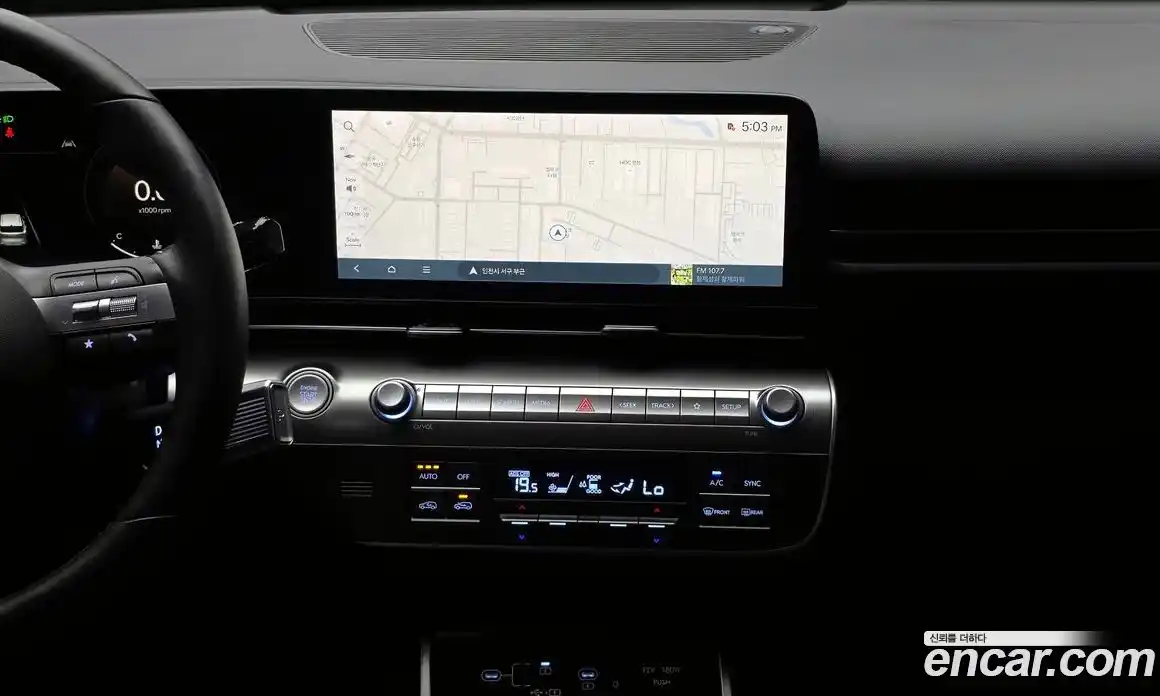 Hyundai Kona 2024 1.6 Автомат в Москве № 927051, фото 14