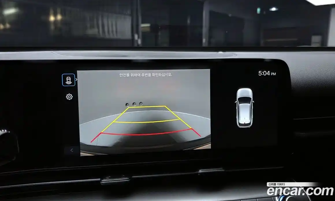 Hyundai Kona 2024 1.6 Автомат в Москве № 927051, фото 15