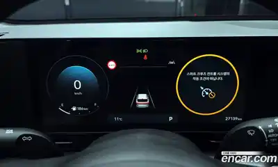 Hyundai Kona 2024 1.6 Автомат в Москве № 927051, миниатюра 8