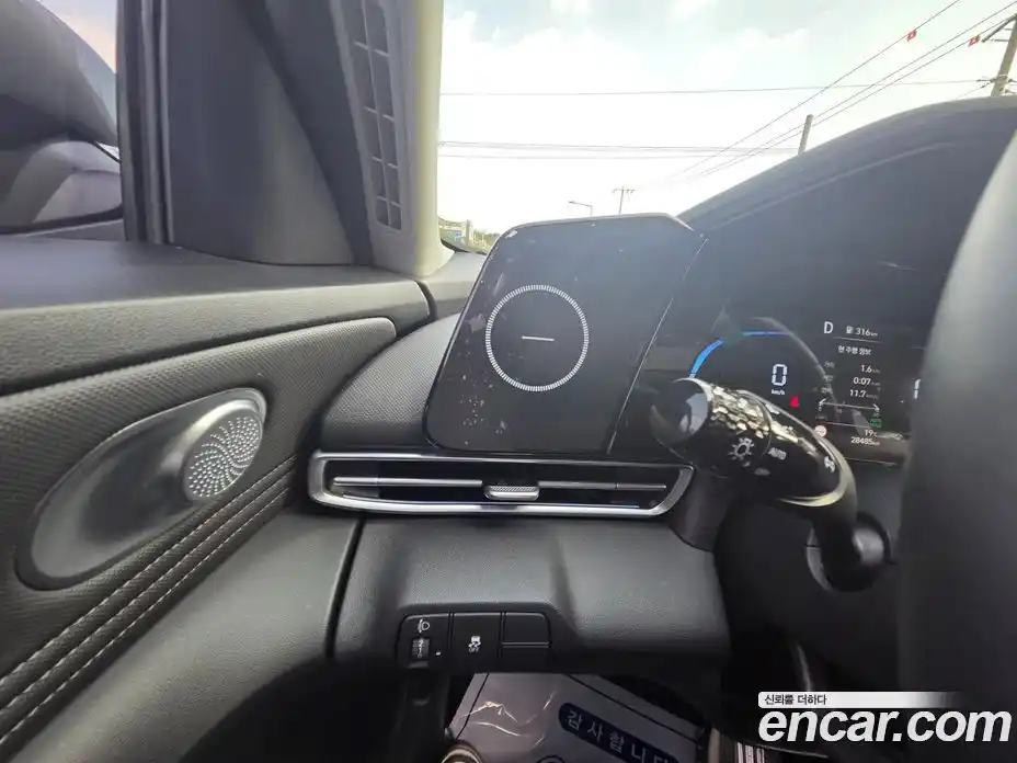 Hyundai Avante 2023 1.6 гидро в Москве № 927126, фото 20