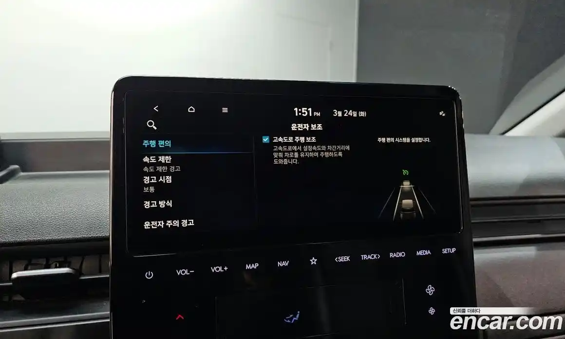 Hyundai Staria 2023 2.2 Автомат в Москве № 927193, фото 15