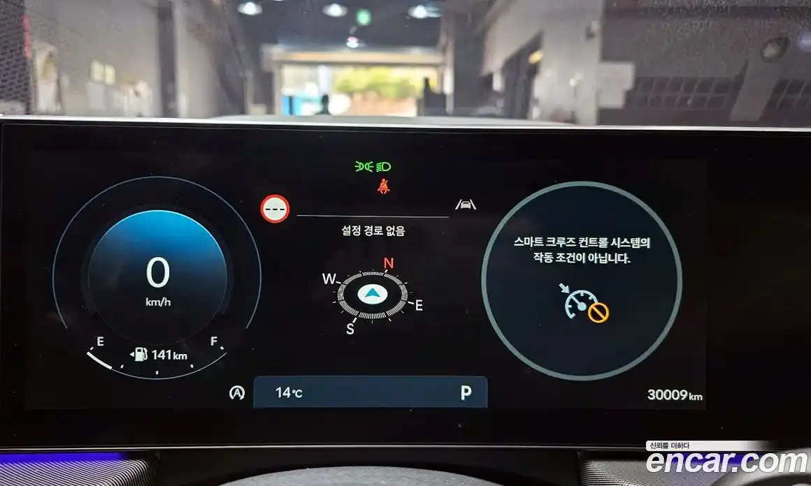 Hyundai Sonata 2023 1.6 гидро в Москве № 927211, фото 8