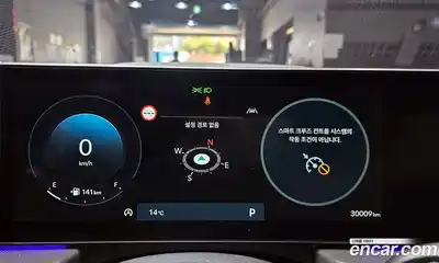 Hyundai Sonata 2023 1.6 гидро в Москве № 927211, миниатюра 8