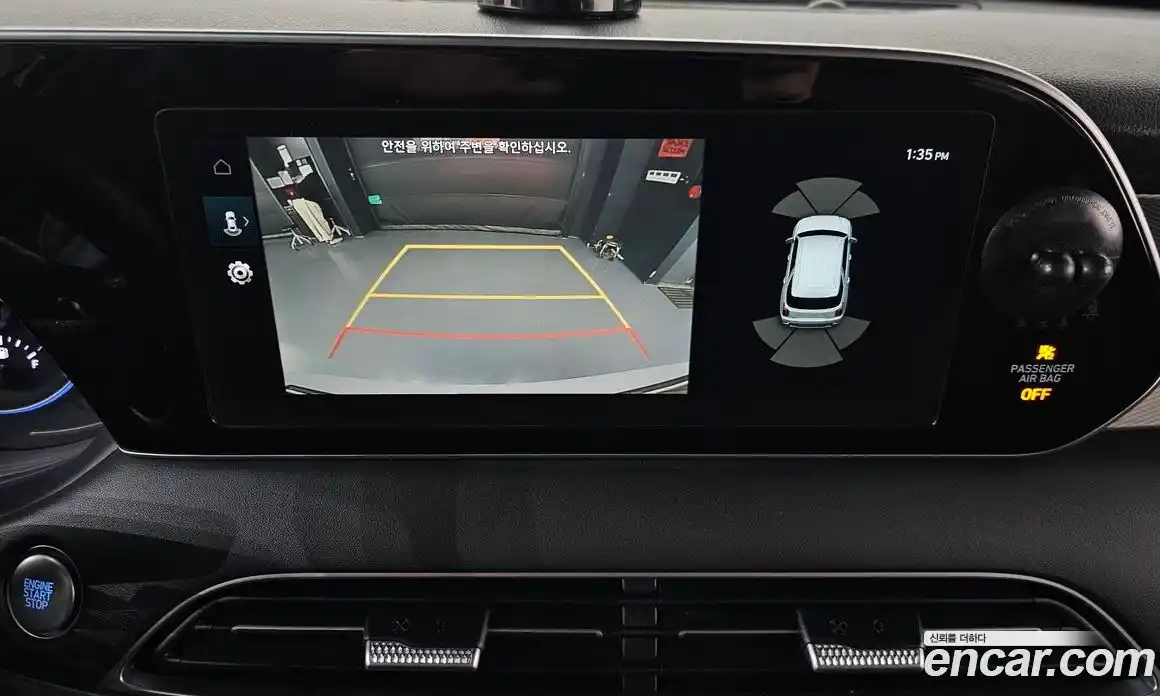 Hyundai Palisade 2021 2.2 Автомат в Москве № 927267, фото 16