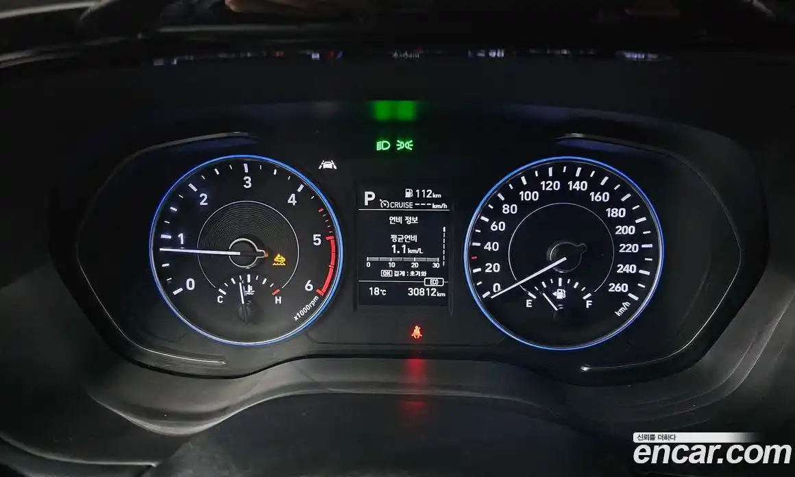 Hyundai Palisade 2021 2.2 Автомат в Москве № 927267, фото 8