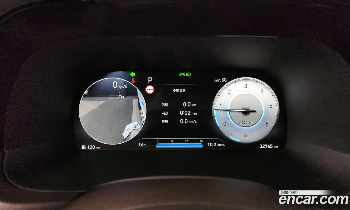 Hyundai Palisade 2022 2.2 гидро в Москве № 927383, фото 7