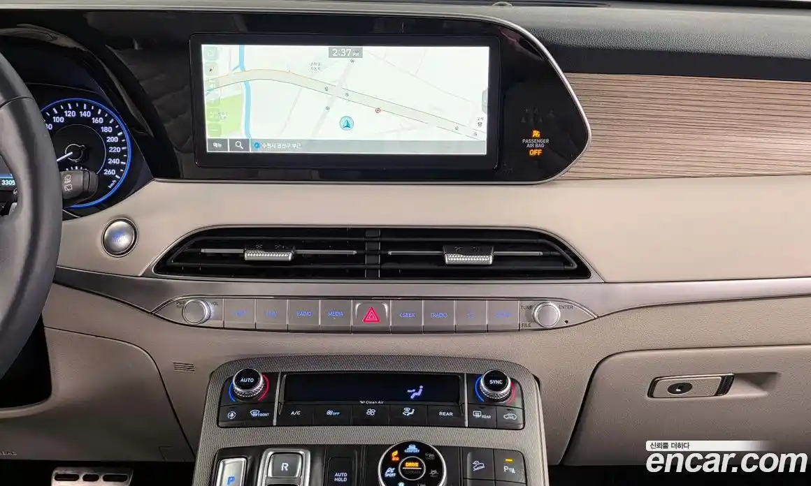 Hyundai Palisade 2020 3.8 Автомат в Москве № 927402, фото 14