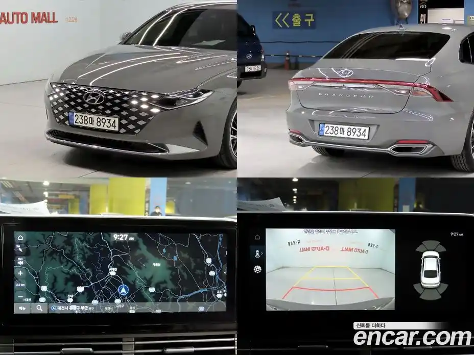 Hyundai Grandeur 2021 2.5 гидро в Москве № 927430, фото 20
