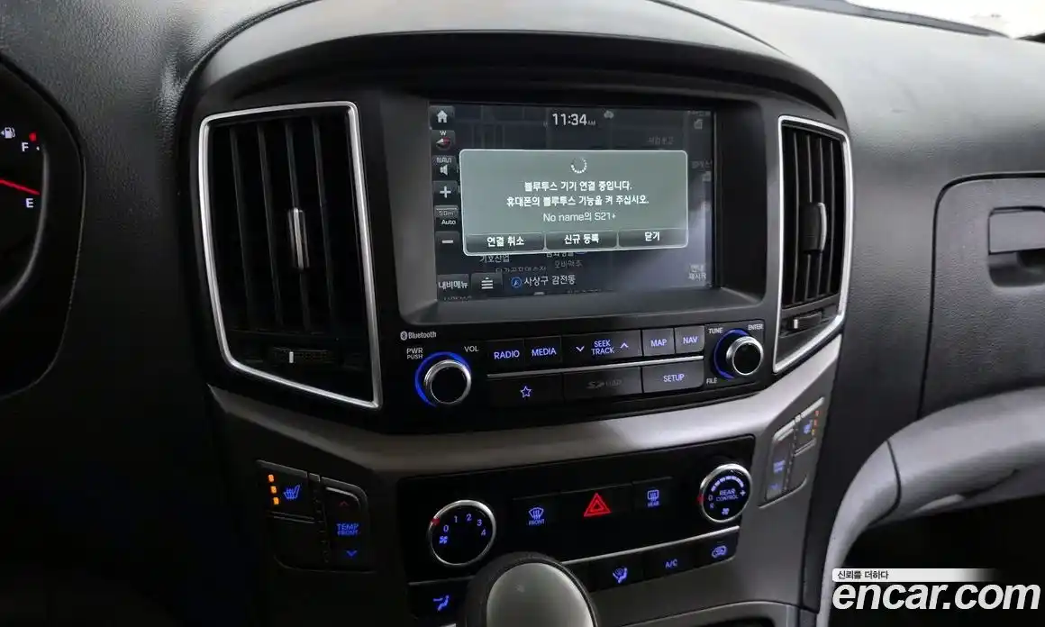 Hyundai Starex 2019 2.4 Автомат в Москве № 927555, фото 14