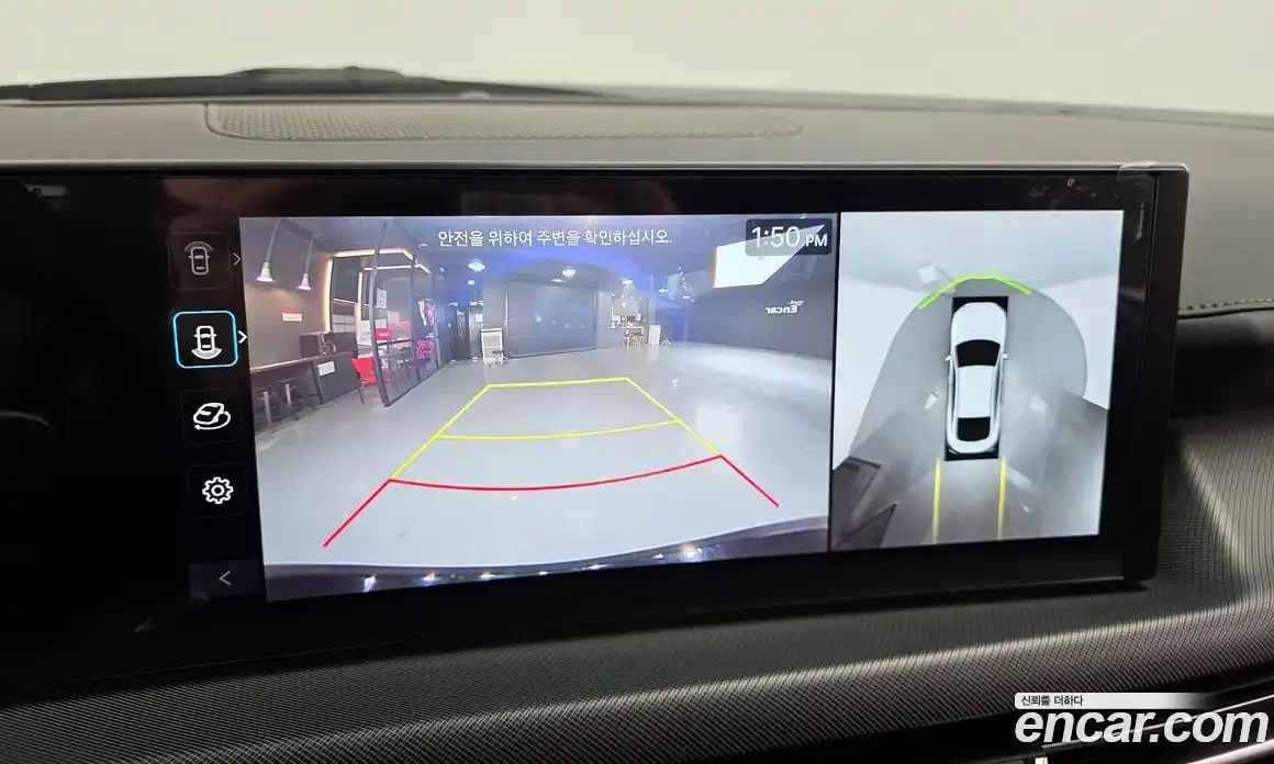 Hyundai Sonata 2024 2.0 Автомат в Москве № 927755, фото 17