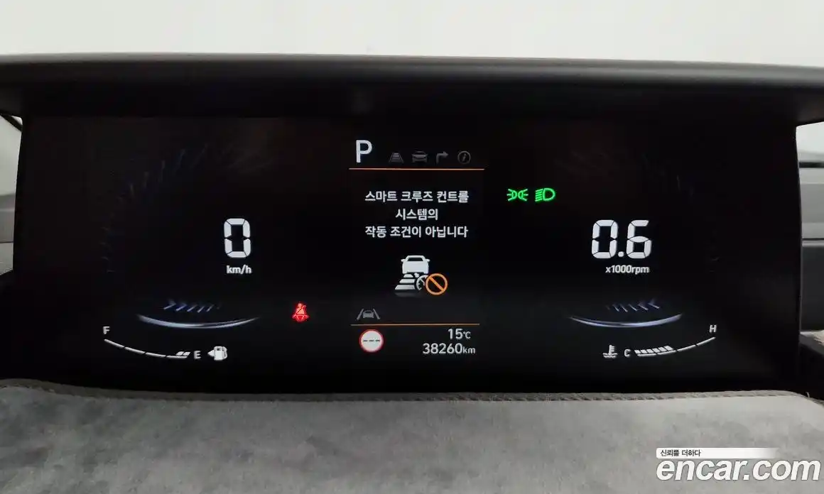 Hyundai Staria 2024 3.5 Автомат в Москве № 927794, фото 8