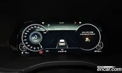 Hyundai Palisade 2021 3.8 Автомат в Москве № 927951, миниатюра 8