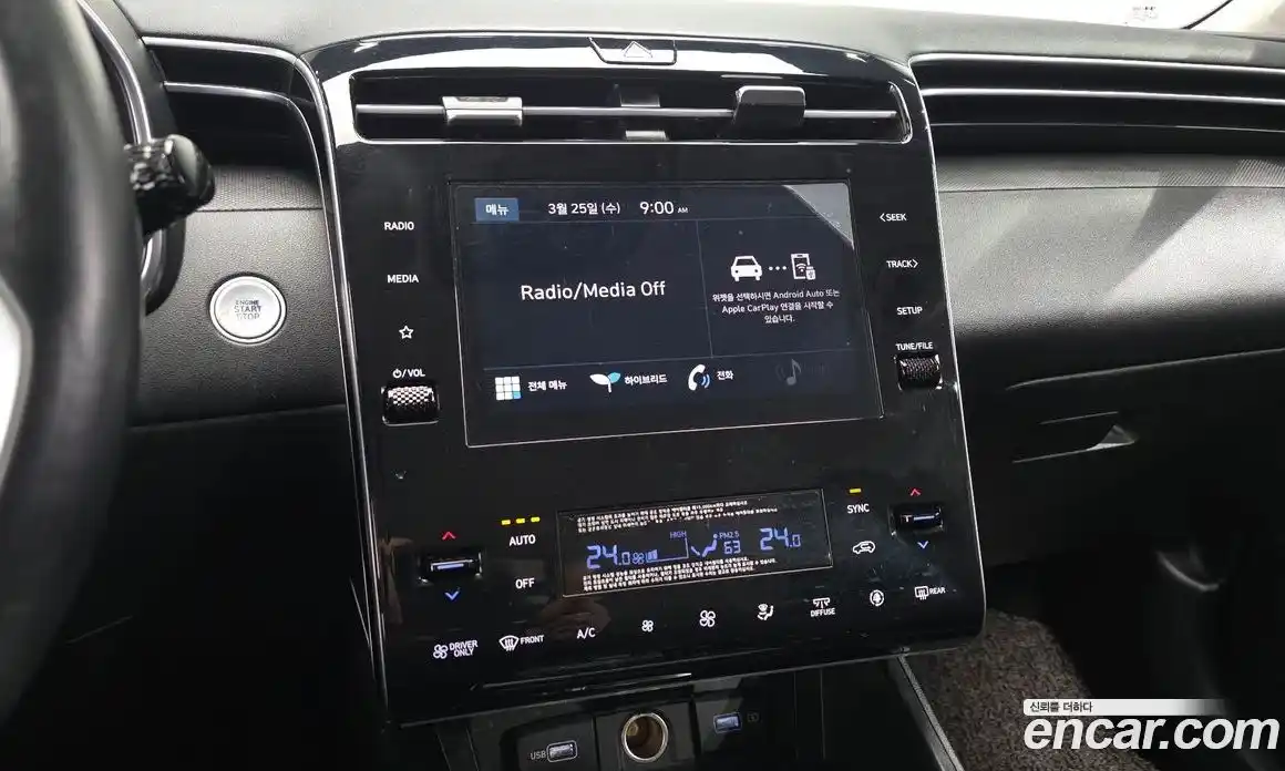 Hyundai Tucson 2021 1.6 Автомат в Москве № 928044, фото 14