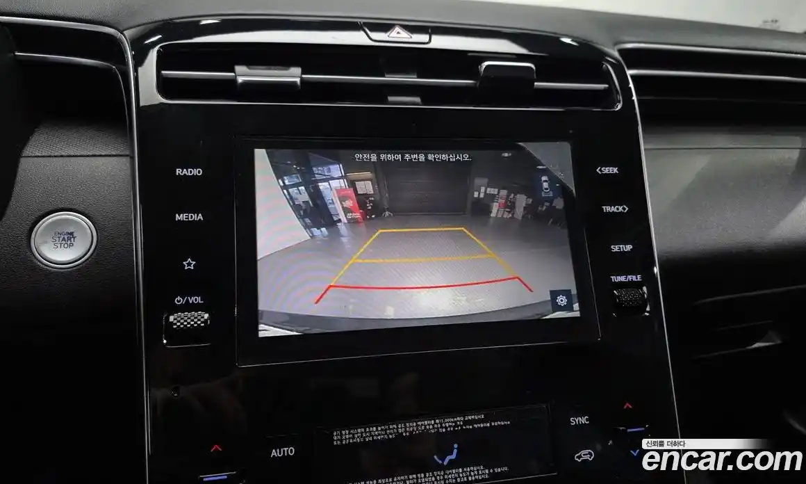 Hyundai Tucson 2021 1.6 Автомат в Москве № 928044, фото 15