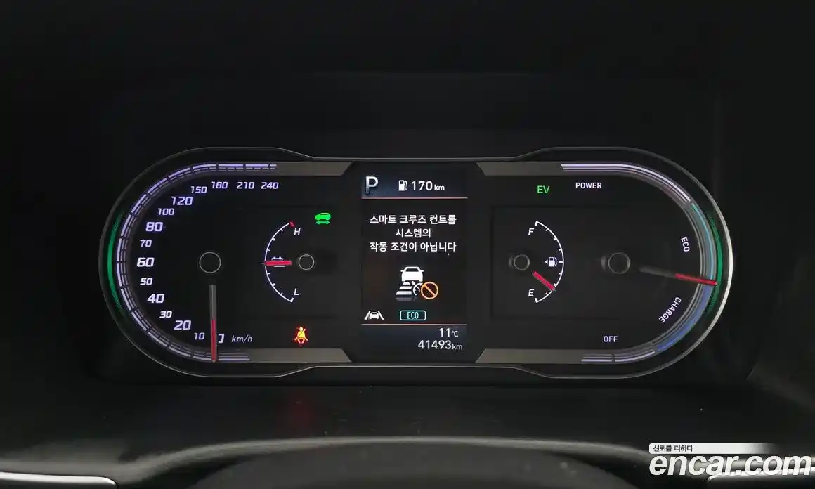 Hyundai Tucson 2021 1.6 Автомат в Москве № 928044, фото 8