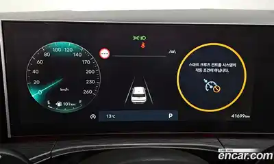 Hyundai Santa Fe 2024 2.5 гидро в Москве № 928057, миниатюра 8
