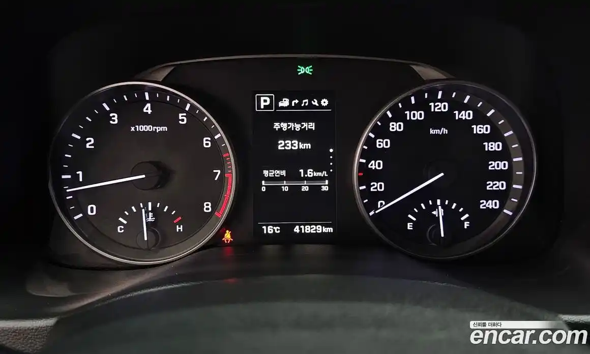 Hyundai Avante 2015 1.6 гидро в Москве № 928067, фото 8