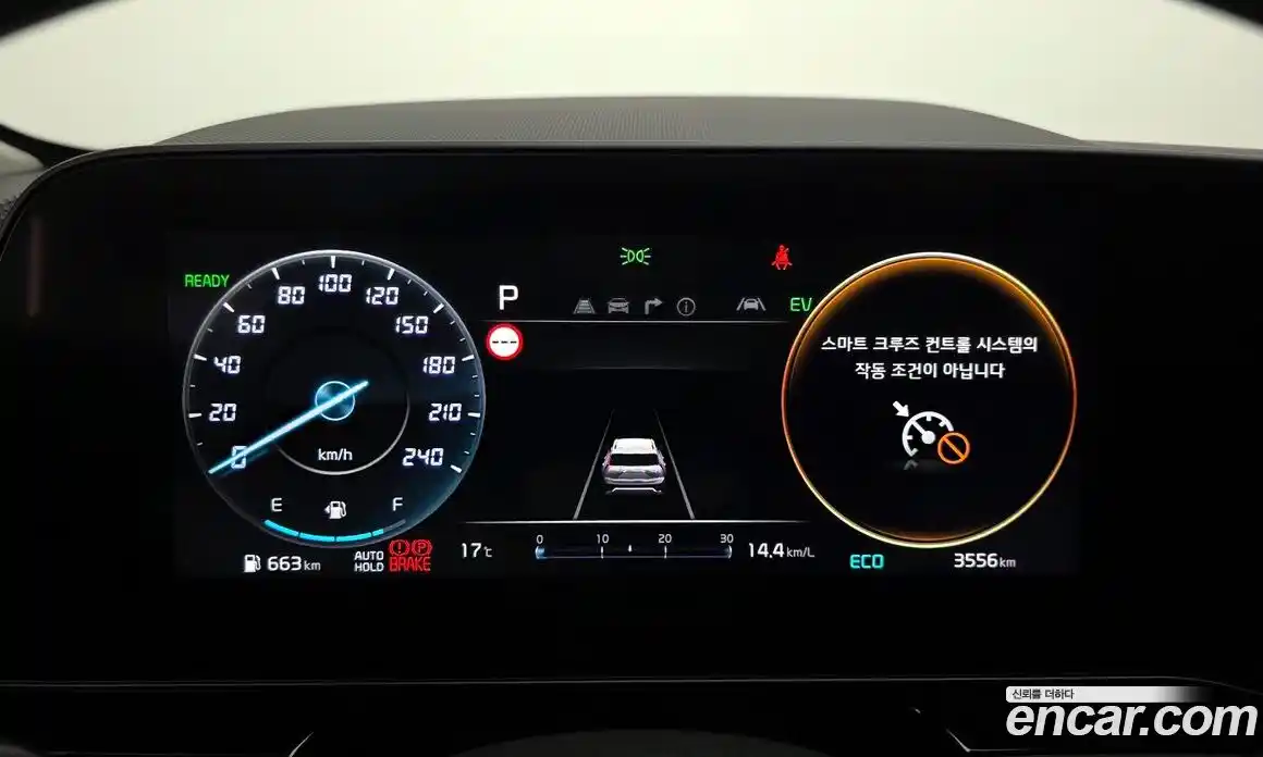 Kia Niro 2025 1.6 Автомат в Москве № 928363, фото 8