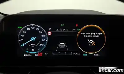 Kia Niro 2025 1.6 Автомат в Москве № 928363, миниатюра 8