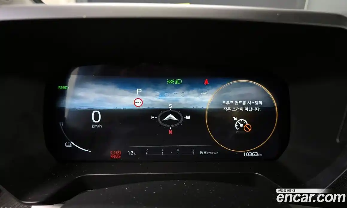 Kia Ray 2025 0.1 Автомат в Москве № 928621, фото 8