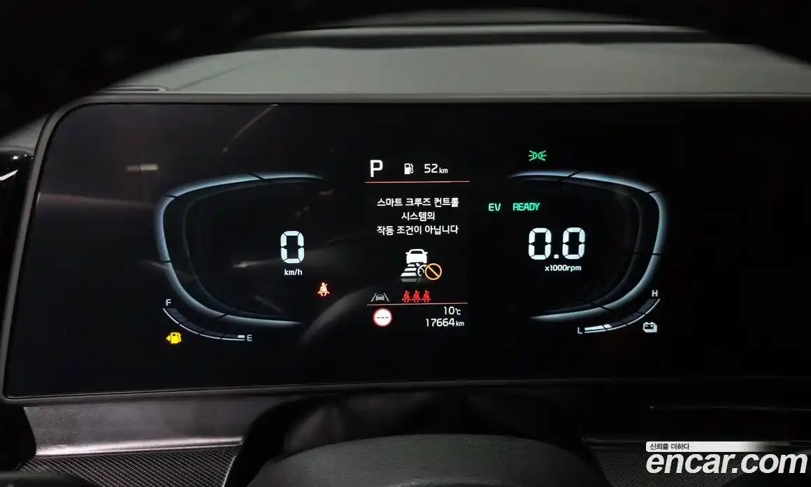 Kia Sportage 2024 1.6 Автомат в Москве № 928939, фото 8