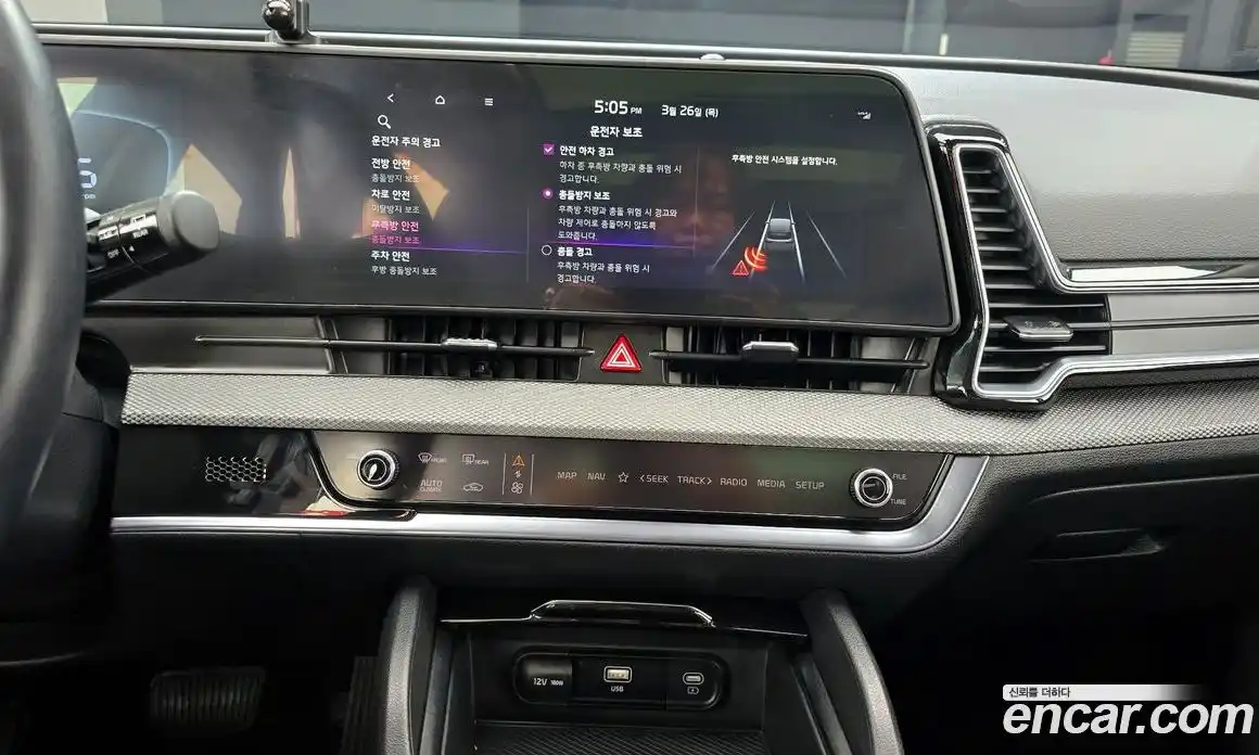 Kia Sportage 2024 1.6 Автомат в Москве № 929082, фото 16