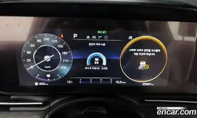 Kia Canival 2023 2.2 Автомат в Москве № 929105, миниатюра 8