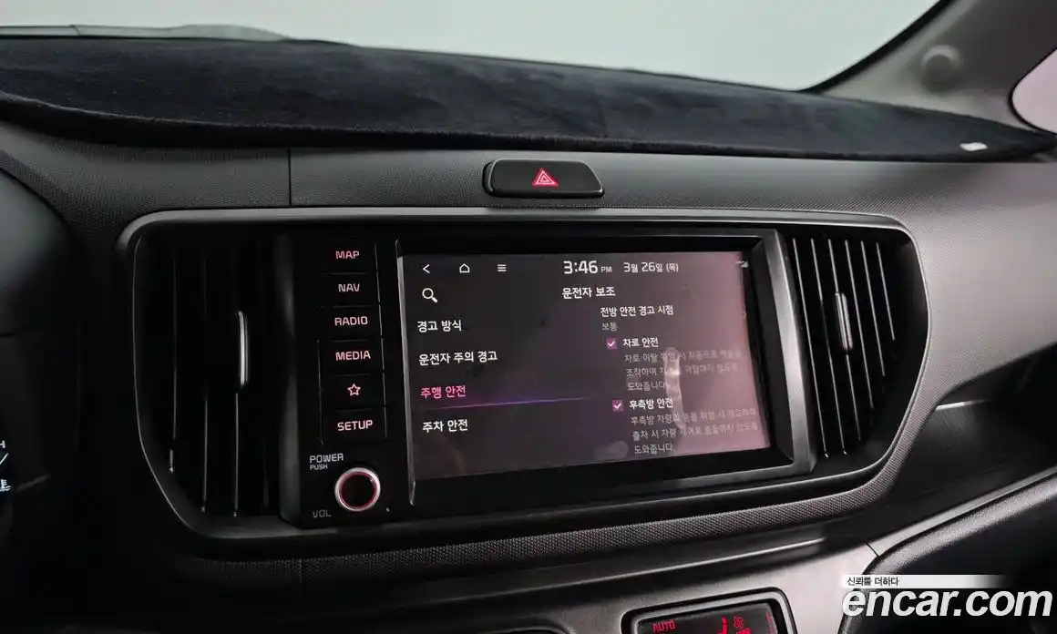 Kia Ray 2023 1.0 Автомат в Москве № 929176, фото 16